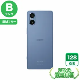 SIMフリー Xperia 5 V SO-53D ブルー128GB 本体[Bランク] Androidスマホ 中古 送料無料 当社6ヶ月保証