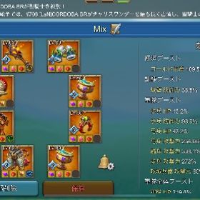 破格🌟猫ルートスキン🩵パワー14億/撃破38億 2チャンプ ジェム5m | ローモバ(ロードモバイル)のアカウントデータ、RMTの販売・買取一覧