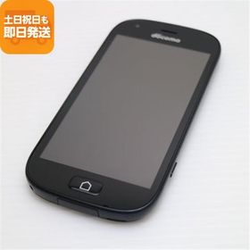 美品 F-04J らくらくスマートフォン4 ブラック 即日発送 スマホ DoCoMo 富士通 本体 白ロム あすつく 土日祝発送OK