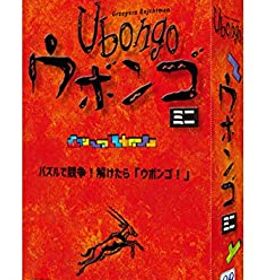 【中古】ウボンゴ ミニ 完全日本語版 Ubongo mini