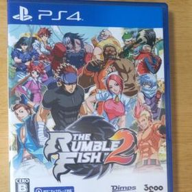 【PS4】 ザ・ランブルフィッシュ2 [通常版]