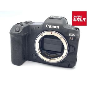【中古】 【並品】 キヤノン EOS R5 ボディ