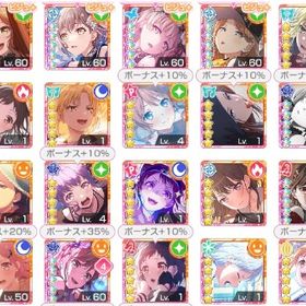 バンドリ引退 | バンドリ！ガールズバンドパーティ(ガルパ)のアカウントデータ、RMTの販売・買取一覧