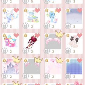 インテリアSR バラ売り | ハロスイ(ハロースイートデイズ)のアイテム、RMTの販売・買取一覧