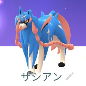 伝説 トレード XXS XS XL XXL 1体500円 | ポケモンGOのアカウントデータ、RMTの販売・買取一覧