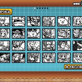 引退垢 | にゃんこ大戦争のアカウントデータ、RMTの販売・買取一覧