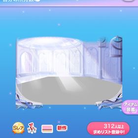 封じていた白亜の塔の壁 | ポケコロのアイテム、RMTの販売・買取一覧