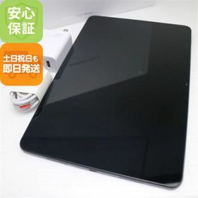 アンドロイド(ANDROID)の新品同様 Xiaomi Pad 6 128GB グレー M444(タブレット)