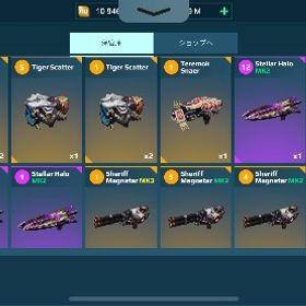 課金データ | ウォーロボット(War Robots)のアカウントデータ、RMTの販売・買取一覧