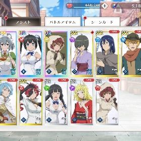 早い者勝ちです！ | ダンまち バトル・クロニクル(ダンクロ)のアカウントデータ、RMTの販売・買取一覧