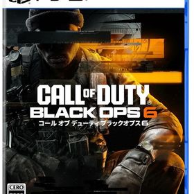 Call of Duty： Black Ops 6 PS5ソフト