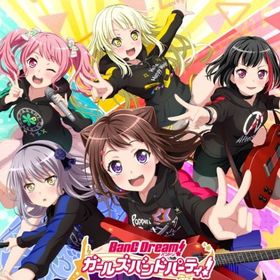 2垢 スター171000-190000個 初期アカウント！ | バンドリ！ガールズバンドパーティ(ガルパ)のアカウントデータ、RMTの販売・買取一覧