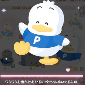 【300】 ＊BASIC STYLE♡AHIRUNOPEKKLE | ハロスイ(ハロースイートデイズ)のアカウントデータ、RMTの販売・買取一覧