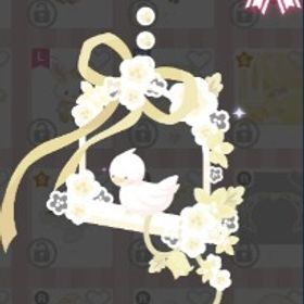 森の花咲く小鳥のとまり木の花 | ハロスイ(ハロースイートデイズ)のアイテム、RMTの販売・買取一覧