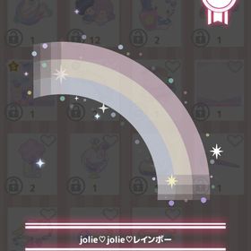 jolie♡jolie♡レインボー | ハロスイ(ハロースイートデイズ)のアイテム、RMTの販売・買取一覧