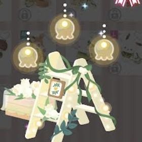 幸せあふれるウェルカムスペースの花 | ハロスイ(ハロースイートデイズ)のアイテム、RMTの販売・買取一覧