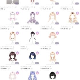 過去無償N髪 ALL300円 | ピュアニスタのアイテム、RMTの販売・買取一覧