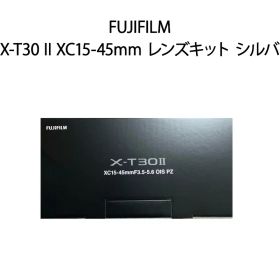 【新品】FUJIFILM 富士フイルム ミラーレスデジタルカメラ X-T30 II XC15-45mm レンズキット シルバー