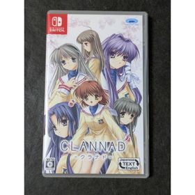 Switch CLANNAD クラナド(家庭用ゲームソフト)
