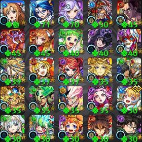 ガチャ限運極6「開運込み」 | モンストのアカウントデータ、RMTの販売・買取一覧