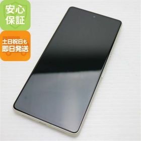 グーグルピクセル(Google Pixel)の新品同様 SIMフリー Google Pixel 7 128GB レモングラス M555(スマートフォン本体)