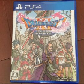 ドラゴンクエストXI 過ぎ去りし時を求めて PS4(家庭用ゲームソフト)