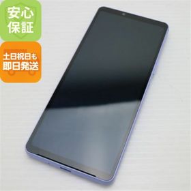 エクスペリア(Xperia)のSOG11 Xperia 10 V ラベンダー M555(スマートフォン本体)