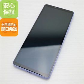 エクスペリア(Xperia)の新品同様 SOG11 Xperia 10 V ラベンダー M555(スマートフォン本体)