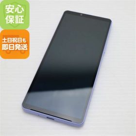 エクスペリア(Xperia)の新品同様 SOG11 Xperia 10 V ラベンダー M555(スマートフォン本体)