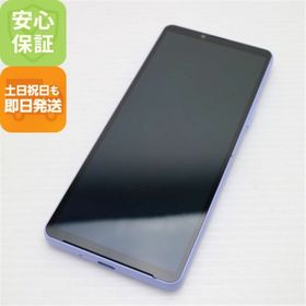 エクスペリア(Xperia)の超美品 SOG11 Xperia 10 V ラベンダー M555(スマートフォン本体)