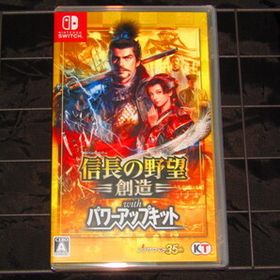 信長の野望・創造 with パワーアップキット Switch 新品 8,750円 中古