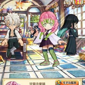 H120《2137個》初期アカウント 鬼滅の刃コラボ3セミコンプ 無一郎 不死川 甘露寺 悲鳴 | 白猫プロジェクトのアカウントデータ、RMTの販売・買取一覧