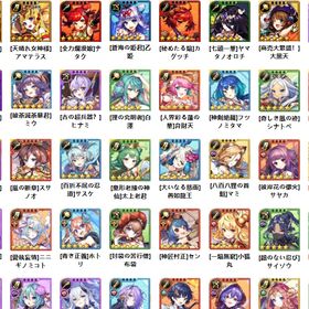 あやらぶ 検索可 人気星5キャラ 選択制 リセマラ アカウント 初期垢 | あやらぶ(あやかしランブル)のアカウントデータ、RMTの販売・買取一覧