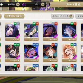 アカウント | ツイステ(ディズニーツイステッドワンダーランド)のアカウントデータ、RMTの販売・買取一覧