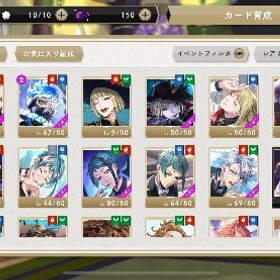 ツイステ 引退垢 花婿/ツムステ/スケアリー・ドレス/マスカレードドレス/BDあり | ツイステ(ディズニーツイステッドワンダーランド)のアカウントデータ、RMTの販売・買取一覧