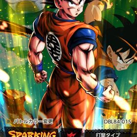 値下げ⭕️ほぼ初期！7周年コンプ垢 | ドラゴンボールレジェンズのアカウントデータ、RMTの販売・買取一覧