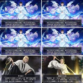 10周年 朽木ルキア 4体 9周年 更木剣八 4体 リセ垢 | ブレソル(ブリーチ ブレイブソウル)のアカウントデータ、RMTの販売・買取一覧