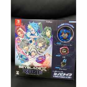 BEYBLADEX XONE ベイブレードエックス ゾーン(家庭用ゲームソフト)