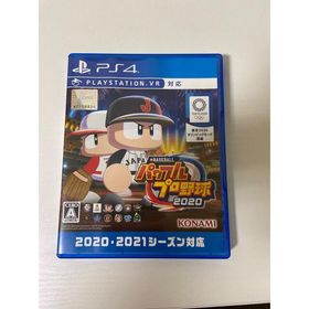 eBASEBALLパワフルプロ野球2020 PS4(家庭用ゲームソフト)