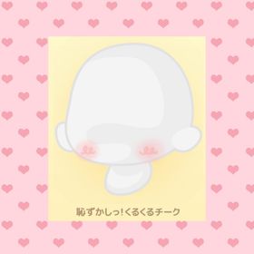 🌼セレクトショップ🌼 | ハロスイ(ハロースイートデイズ)のアカウントデータ、RMTの販売・買取一覧
