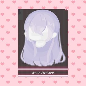 【イベントSR髪型】 | ハロスイ(ハロースイートデイズ)のアカウントデータ、RMTの販売・買取一覧