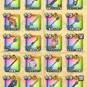 しゃもじ🌈女神セレシア杖🌈神喰3凸🌈ブルフィオーレ🎀ケキ🌈竜神王杖🌈八竜剣4凸🌈翼斧 | ドラクエウォークのアカウントデータ、RMTの販売・買取一覧