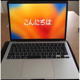 アップル(Apple)のパソコン【美品】MacBook Air 2020 M1 8GB 256GB (ノートPC)