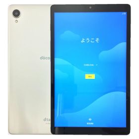 【中古】 Lenovo dtab Compact d-42A ゴールド docomo 64GB 本体 白ロム