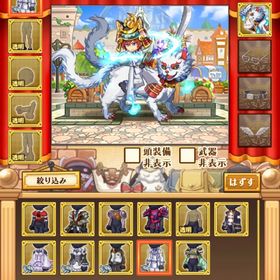 【レムラム＋茶々】エミリア | 剣と魔法のログレスのアカウントデータ、RMTの販売・買取一覧