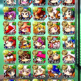 パワプロアプリ 値段交渉可 | パワプロアプリのアカウントデータ、RMTの販売・買取一覧