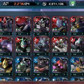 値下交渉可 引退アカウント | ガンダムUCエンゲージ(ガンダムUCE)のアカウントデータ、RMTの販売・買取一覧