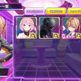 常設キャラ 三船ともこ ゼイル・クルーガー | ポーカーチェイスのアカウントデータ、RMTの販売・買取一覧