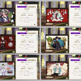 ♣️バースデートレイ5種/寮服トレイ3凸♣️完凸2種、3凸2種初期アカウント୨୧ | ツイステ(ディズニーツイステッドワンダーランド)のアカウントデータ、RMTの販売・買取一覧