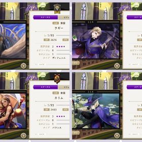 🌟寮服完凸1種+3凸4種！誕生日未設定初期アカウント୨୧ | ツイステ(ディズニーツイステッドワンダーランド)のアカウントデータ、RMTの販売・買取一覧